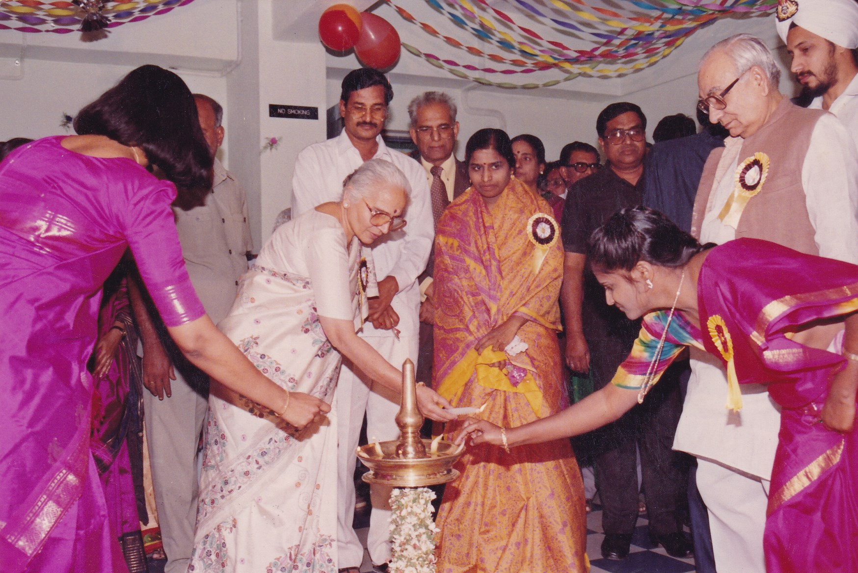 Inauguration in 1994 by Late Shri Krishna Kant,Former Vice President of India